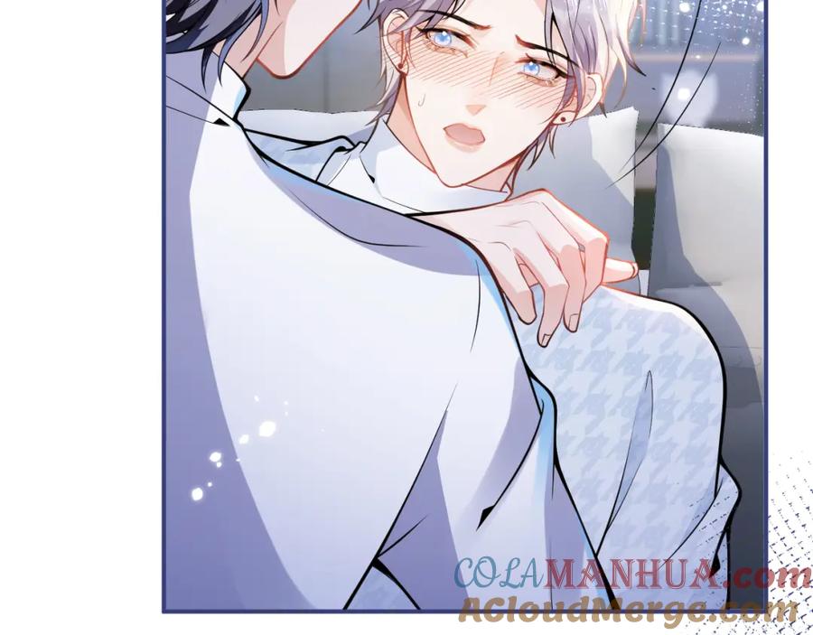 影帝家的小狼狗 - 第30话 诱哄下的真心 - 第77张图