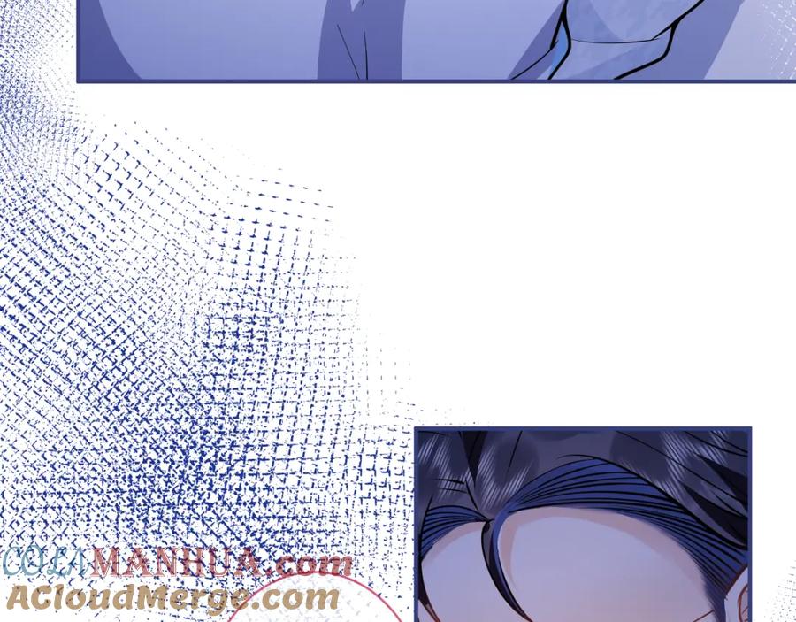 影帝家的小狼狗 - 第30话 诱哄下的真心 - 第69张图