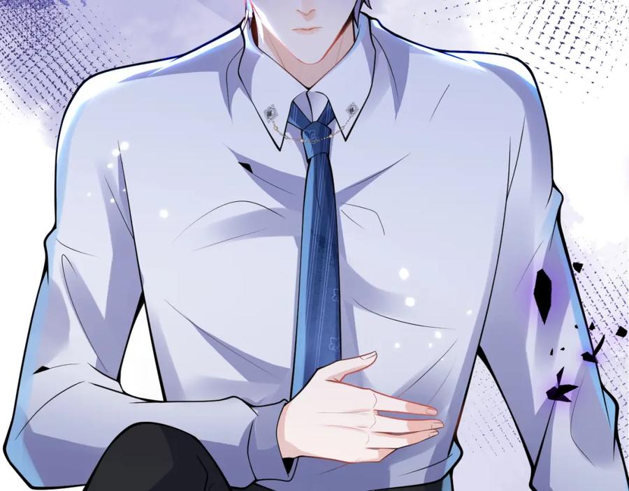 影帝家的小狼狗 - 第30话 诱哄下的真心 - 第91张图