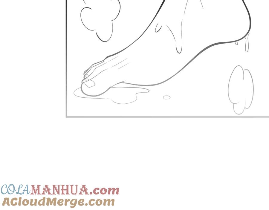 影帝家的小狼狗 - 第30话 诱哄下的真心 - 第113张图