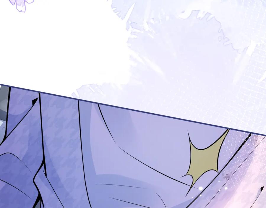 影帝家的小狼狗 - 第30话 诱哄下的真心 - 第80张图