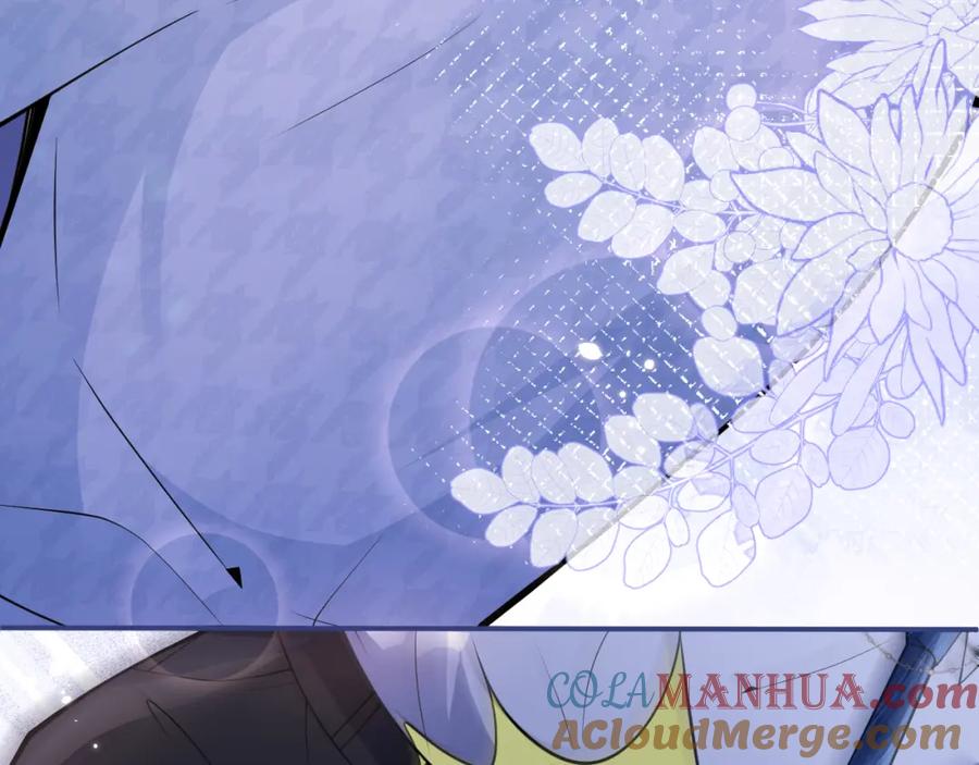 影帝家的小狼狗 - 第30话 诱哄下的真心 - 第85张图