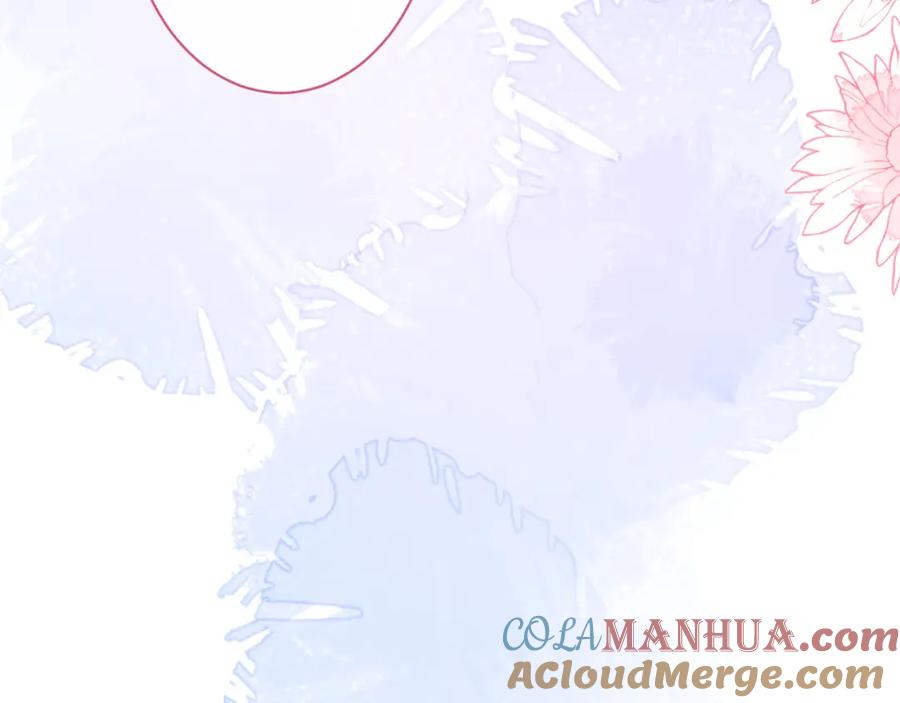 影帝家的小狼狗 - 第30话 诱哄下的真心 - 第33张图