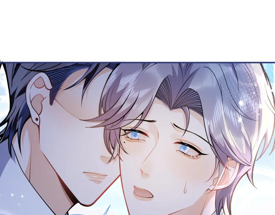 影帝家的小狼狗 - 第30话 诱哄下的真心 - 第35张图