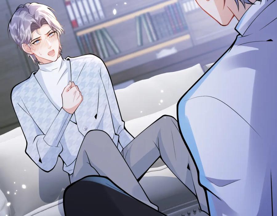 影帝家的小狼狗 - 第30话 诱哄下的真心 - 第88张图