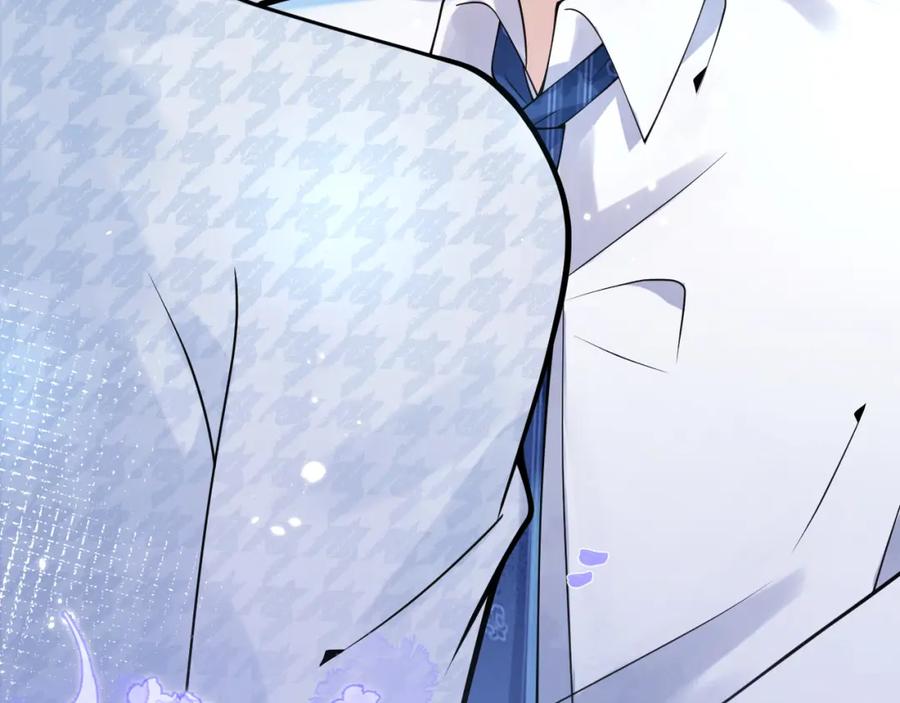 影帝家的小狼狗 - 第30话 诱哄下的真心 - 第103张图