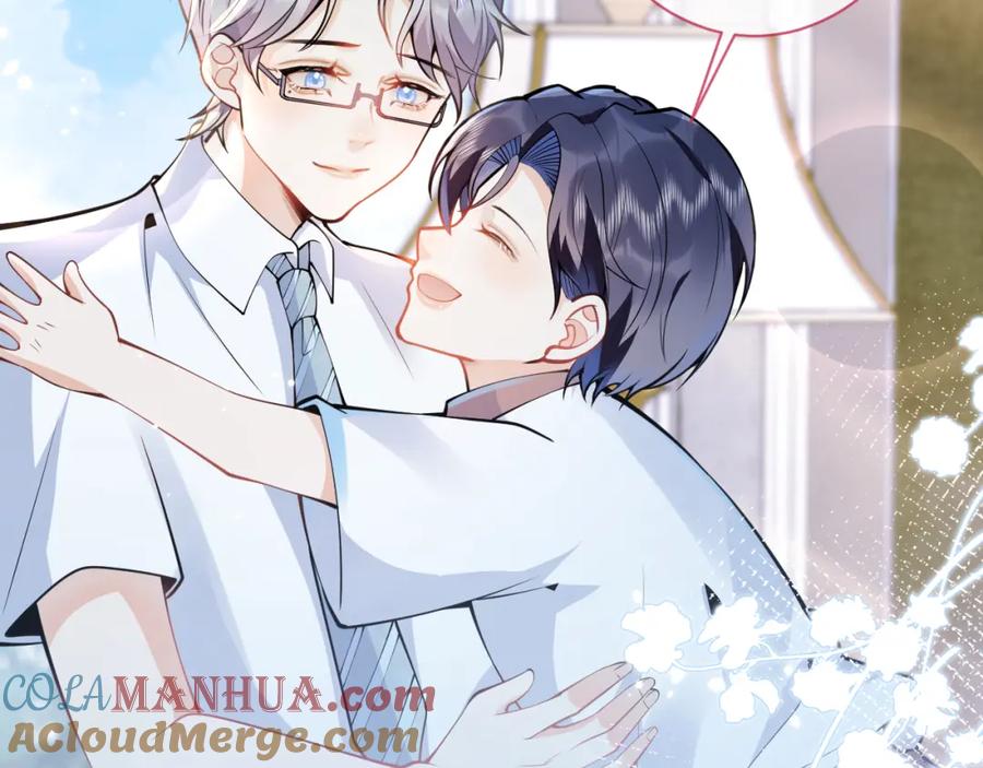 影帝家的小狼狗 - 第30话 诱哄下的真心 - 第41张图