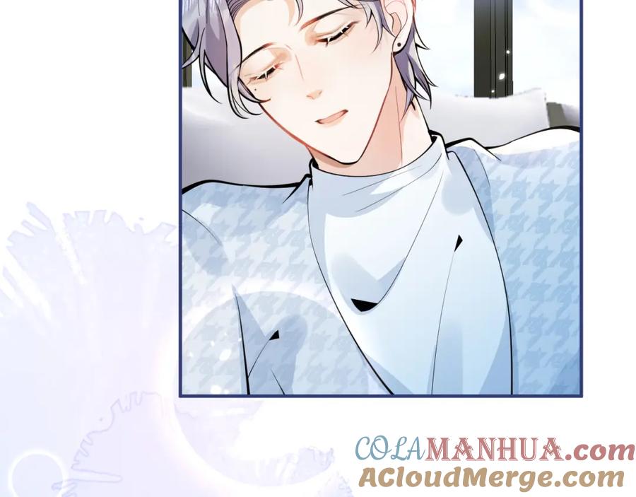 影帝家的小狼狗 - 第30话 诱哄下的真心 - 第9张图