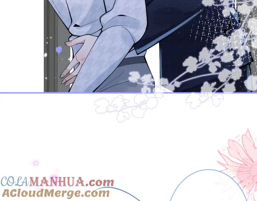 影帝家的小狼狗 - 第30话 诱哄下的真心 - 第29张图