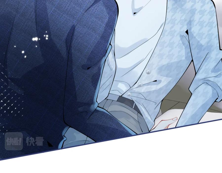 影帝家的小狼狗 - 第30话 诱哄下的真心 - 第18张图