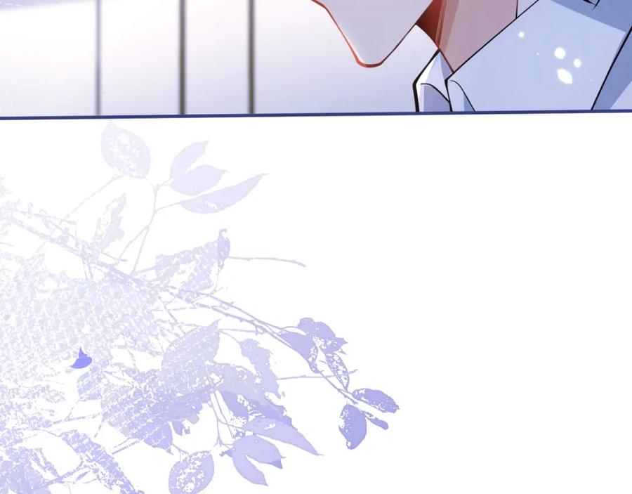 影帝家的小狼狗 - 第30话 诱哄下的真心 - 第95张图