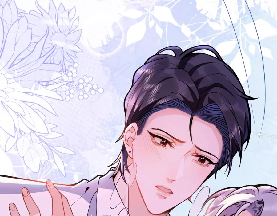 影帝家的小狼狗 - 第30话 诱哄下的真心 - 第83张图