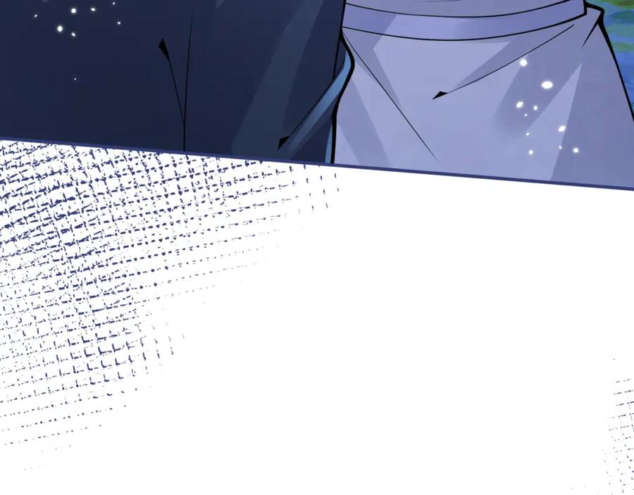 影帝家的小狼狗 - 第31话 亲近！甜蜜升温~ - 第43张图