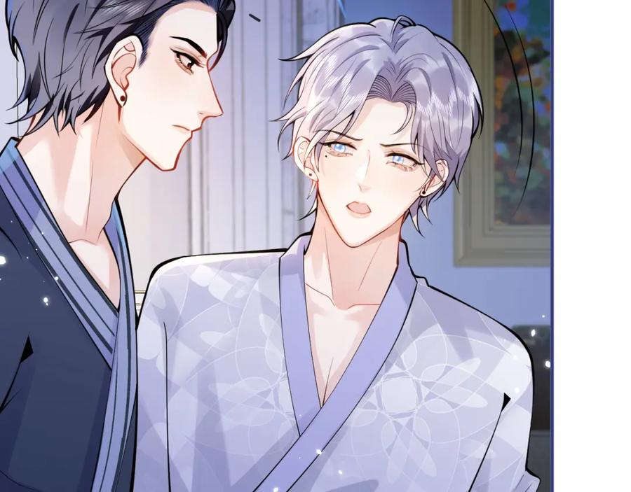 影帝家的小狼狗 - 第31话 亲近！甜蜜升温~ - 第67张图