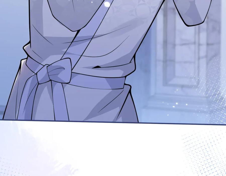 影帝家的小狼狗 - 第31话 亲近！甜蜜升温~ - 第27张图