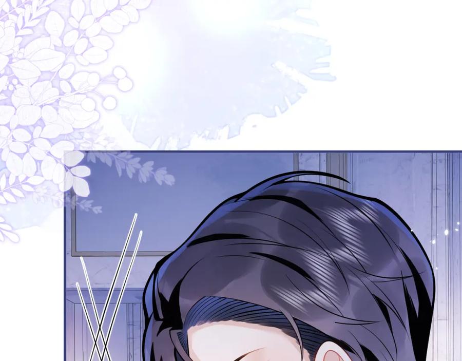 影帝家的小狼狗 - 第31话 亲近！甜蜜升温~ - 第63张图