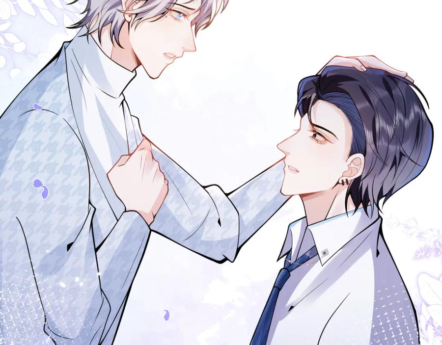 影帝家的小狼狗 - 第31话 亲近！甜蜜升温~ - 第8张图