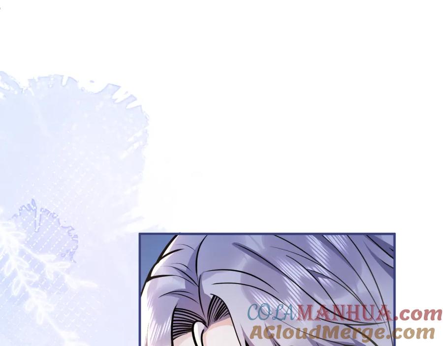 影帝家的小狼狗 - 第31话 亲近！甜蜜升温~ - 第93张图