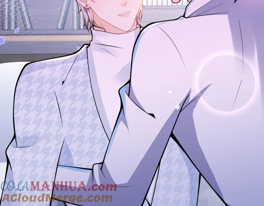 影帝家的小狼狗 - 第31话 亲近！甜蜜升温~ - 第17张图