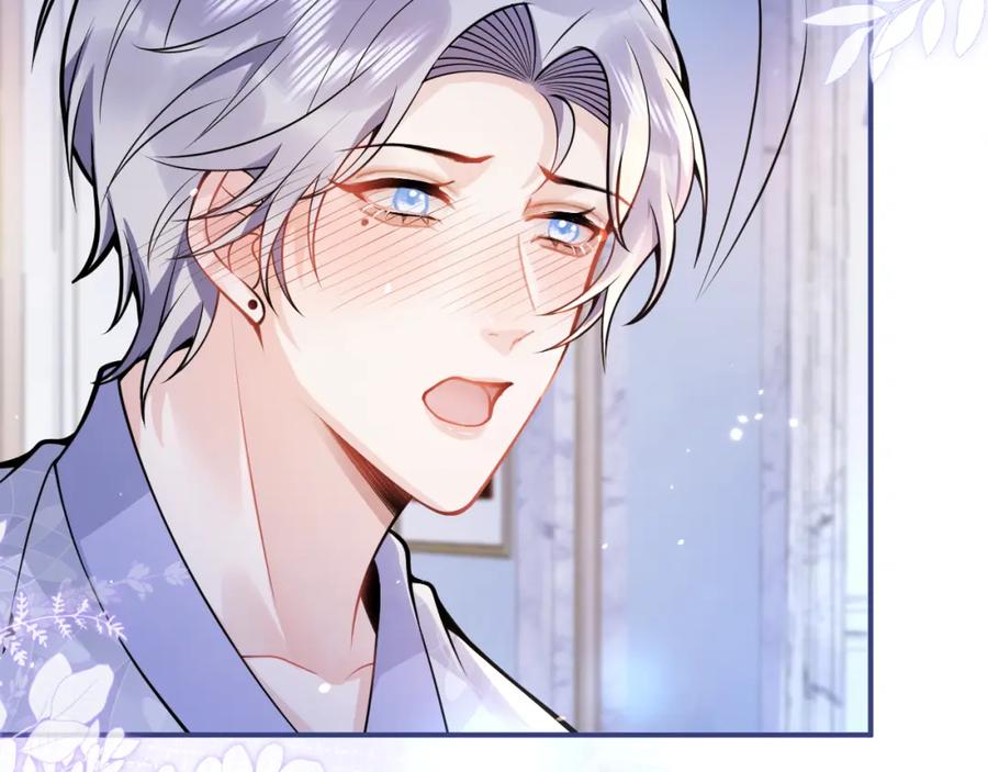 影帝家的小狼狗 - 第31话 亲近！甜蜜升温~ - 第62张图