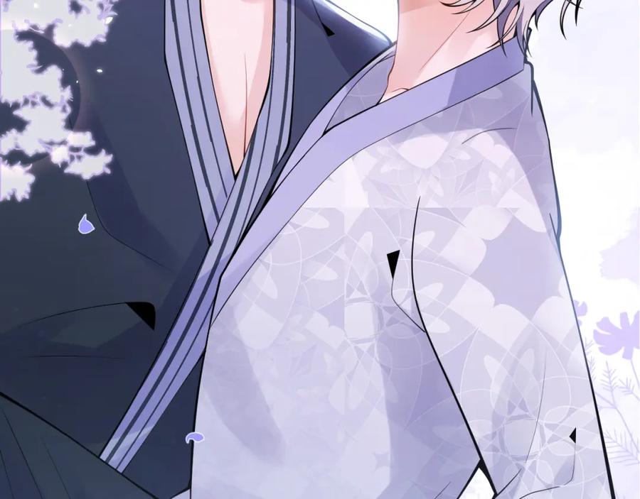 影帝家的小狼狗 - 第31话 亲近！甜蜜升温~ - 第70张图