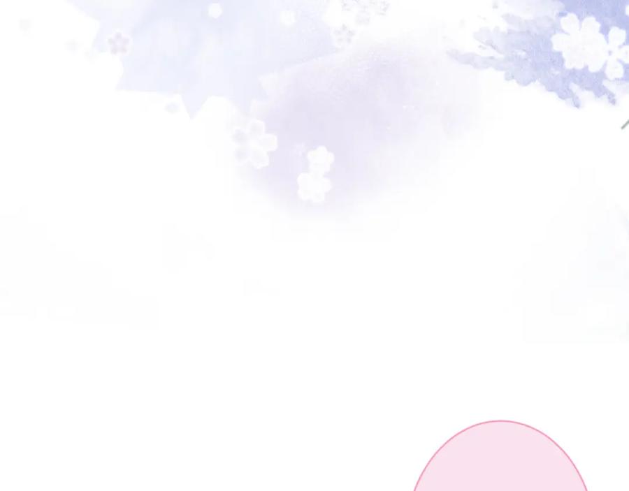 影帝家的小狼狗 - 第31话 亲近！甜蜜升温~ - 第108张图