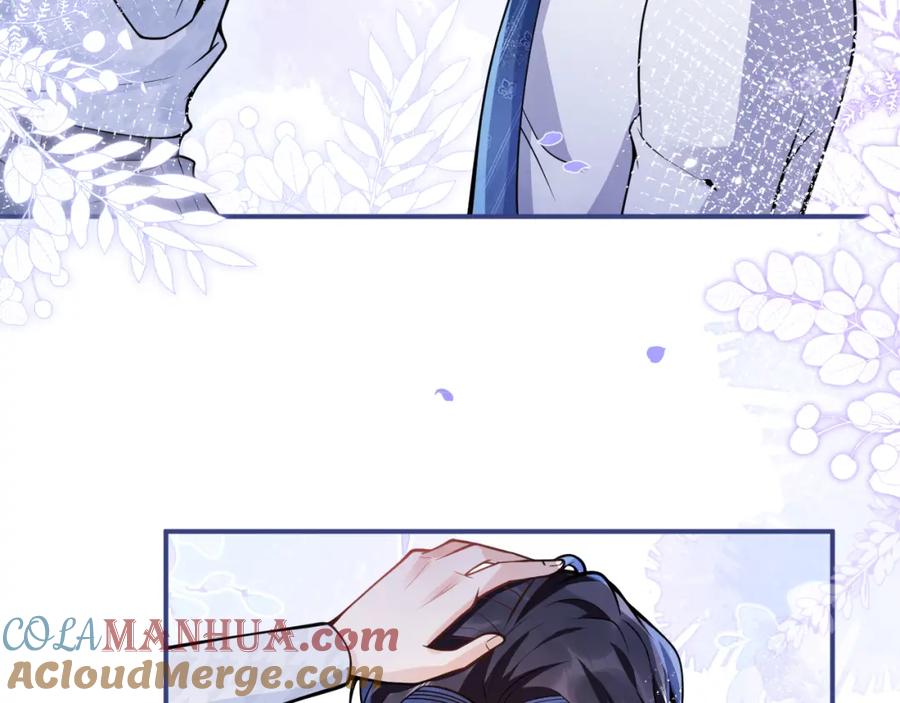 影帝家的小狼狗 - 第31话 亲近！甜蜜升温~ - 第9张图