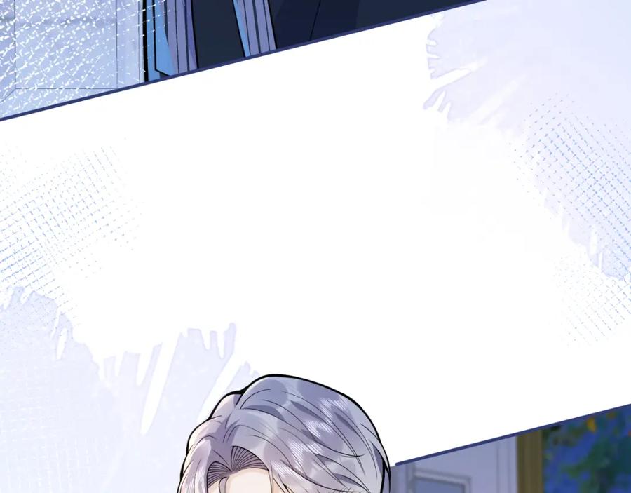 影帝家的小狼狗 - 第31话 亲近！甜蜜升温~ - 第32张图