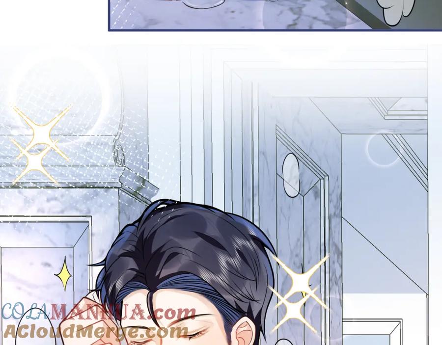 影帝家的小狼狗 - 第31话 亲近！甜蜜升温~ - 第29张图