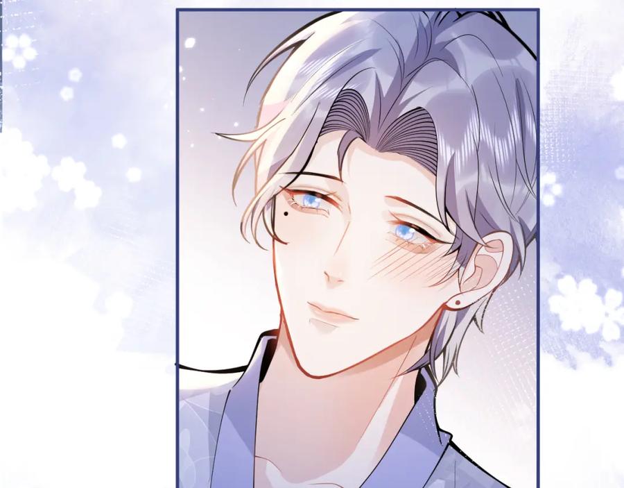 影帝家的小狼狗 - 第31话 亲近！甜蜜升温~ - 第103张图