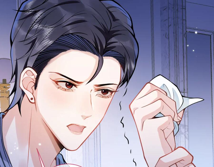 影帝家的小狼狗 - 第31话 亲近！甜蜜升温~ - 第50张图