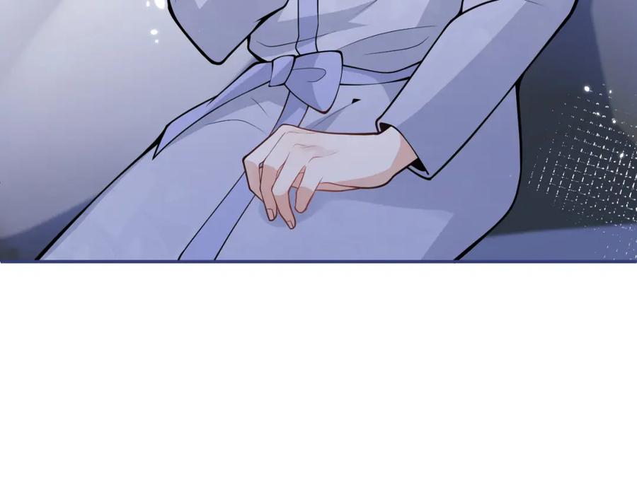 影帝家的小狼狗 - 第31话 亲近！甜蜜升温~ - 第34张图