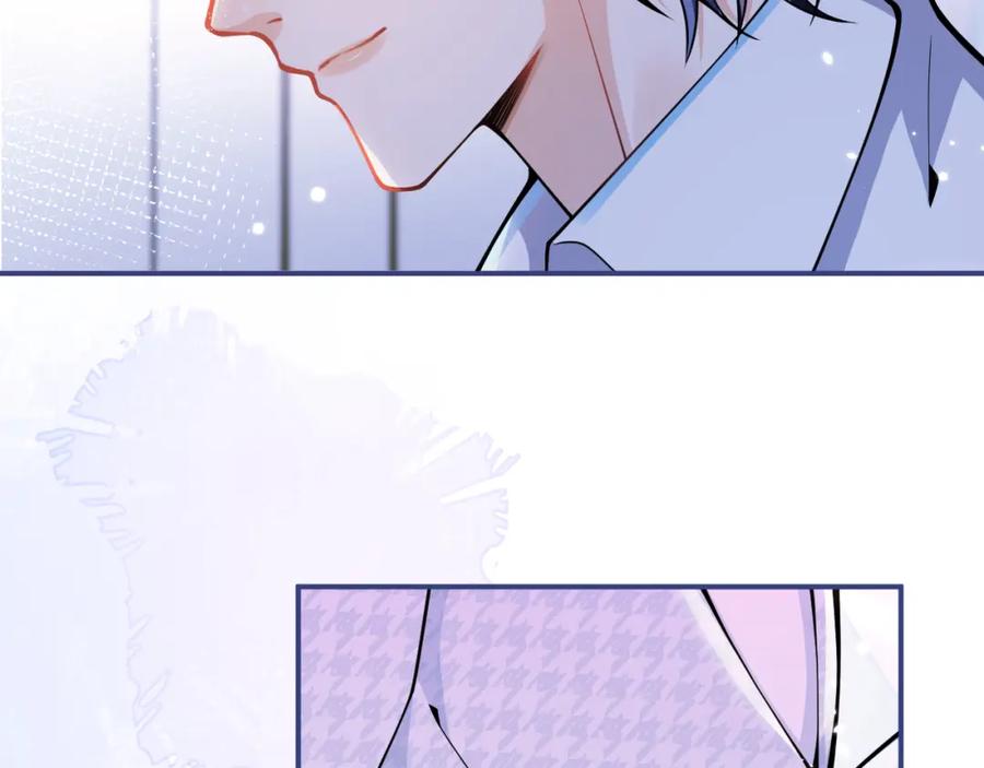 影帝家的小狼狗 - 第31话 亲近！甜蜜升温~ - 第14张图