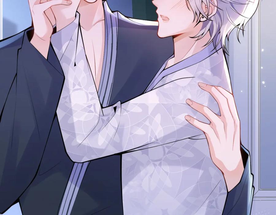 影帝家的小狼狗 - 第31话 亲近！甜蜜升温~ - 第79张图