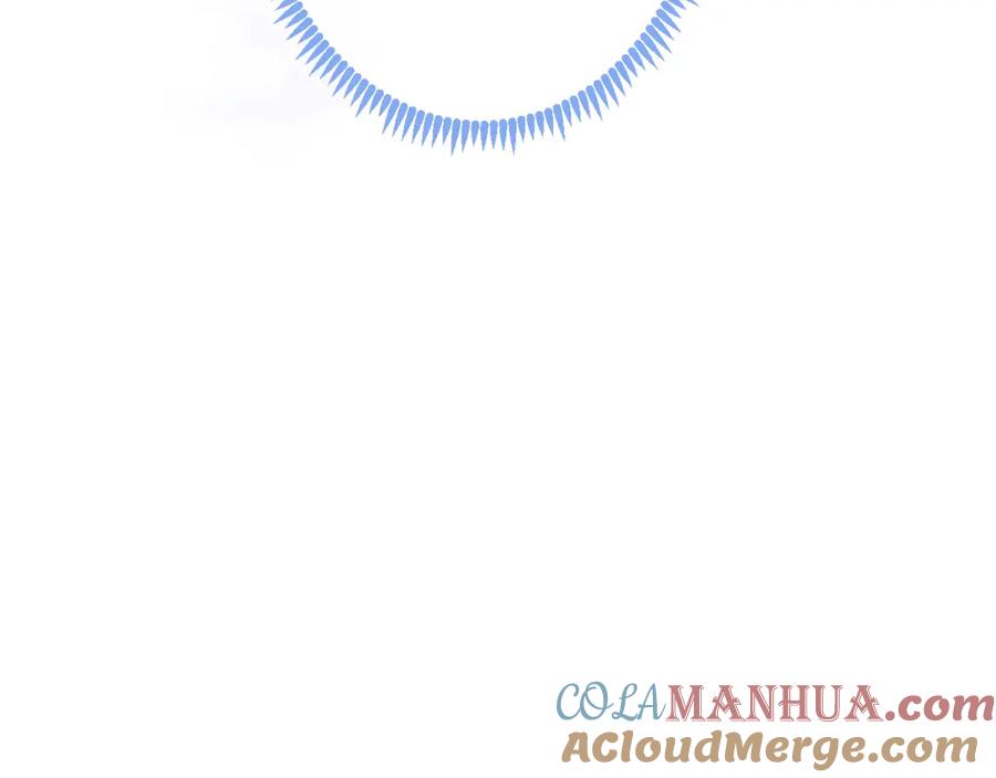 影帝家的小狼狗 - 第31话 亲近！甜蜜升温~ - 第105张图