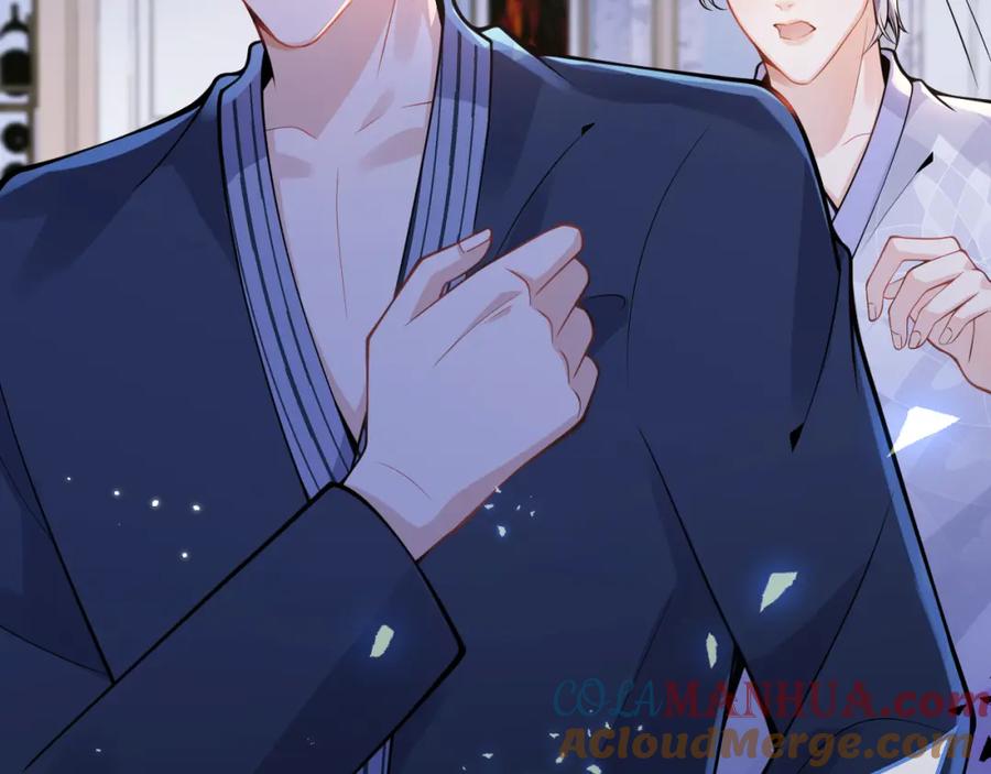 影帝家的小狼狗 - 第31话 亲近！甜蜜升温~ - 第57张图