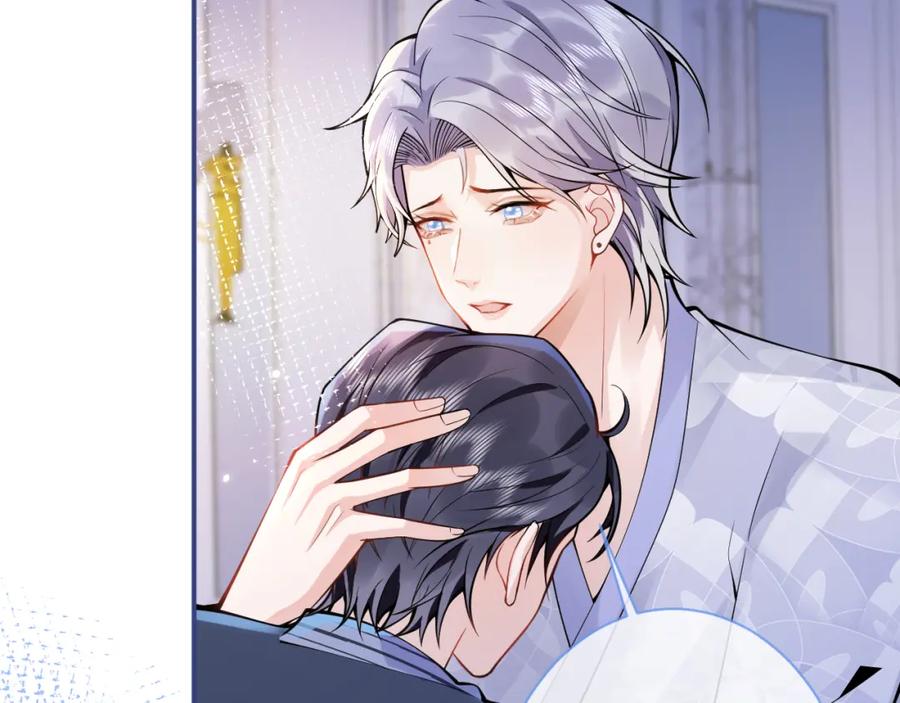 影帝家的小狼狗 - 第31话 亲近！甜蜜升温~ - 第88张图