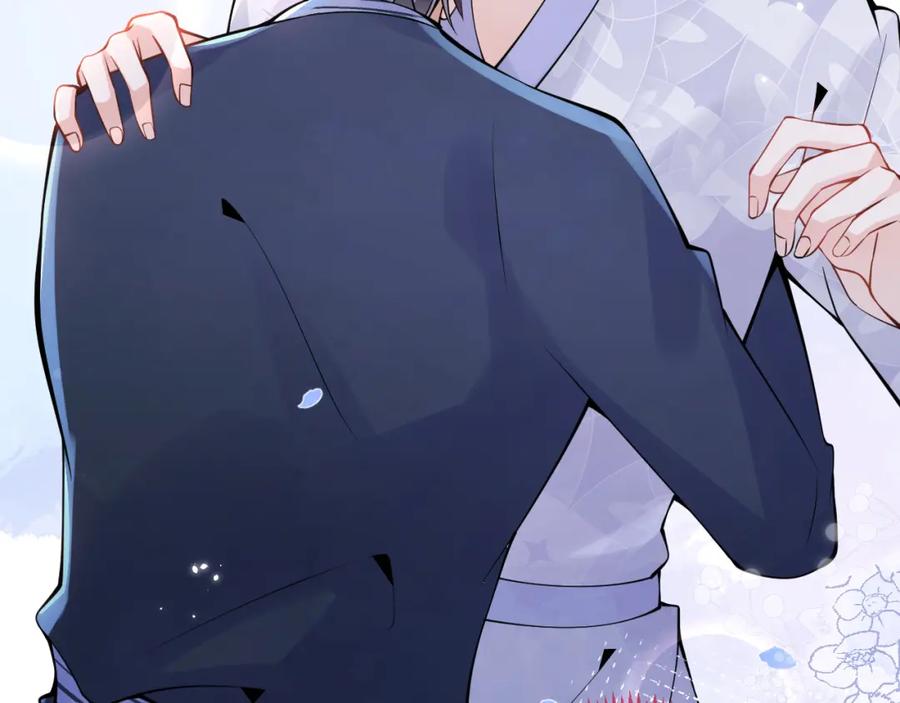 影帝家的小狼狗 - 第31话 亲近！甜蜜升温~ - 第86张图