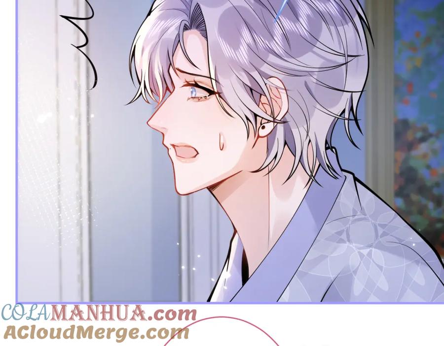 影帝家的小狼狗 - 第31话 亲近！甜蜜升温~ - 第77张图