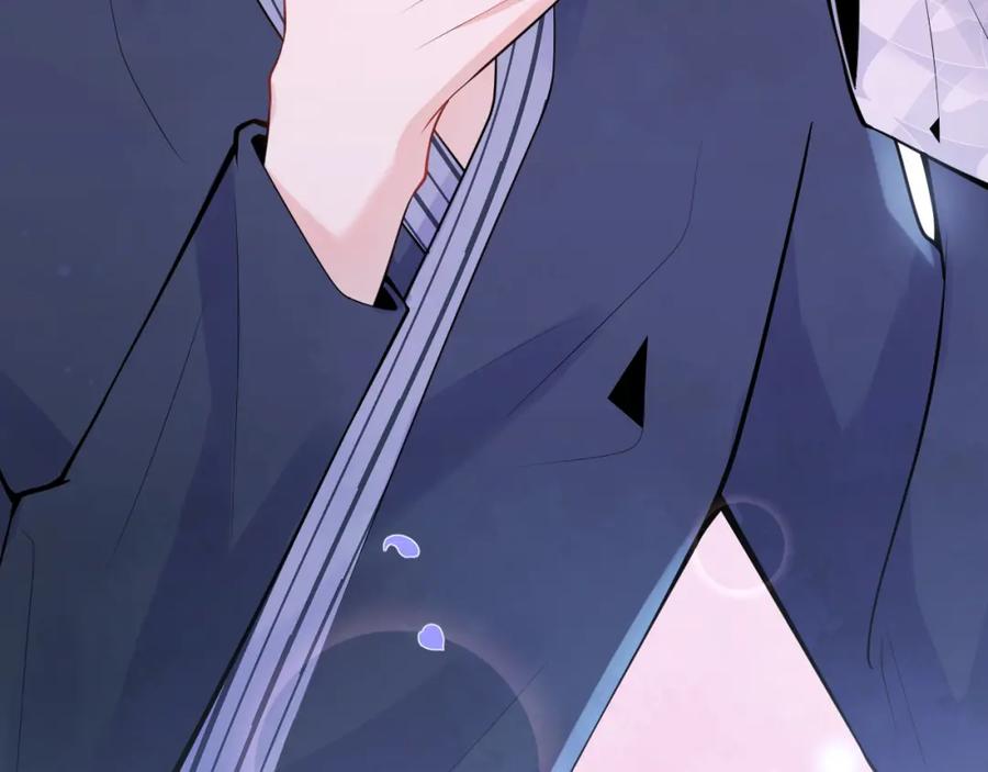 影帝家的小狼狗 - 第31话 亲近！甜蜜升温~ - 第75张图