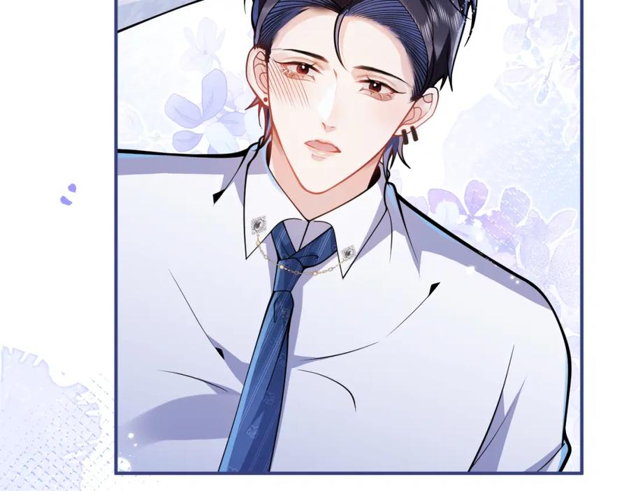 影帝家的小狼狗 - 第31话 亲近！甜蜜升温~ - 第10张图