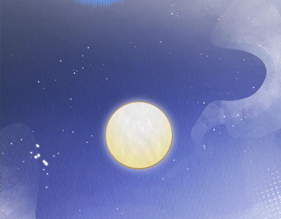 影帝家的小狼狗 - 第31话 亲近！甜蜜升温~ - 第100张图