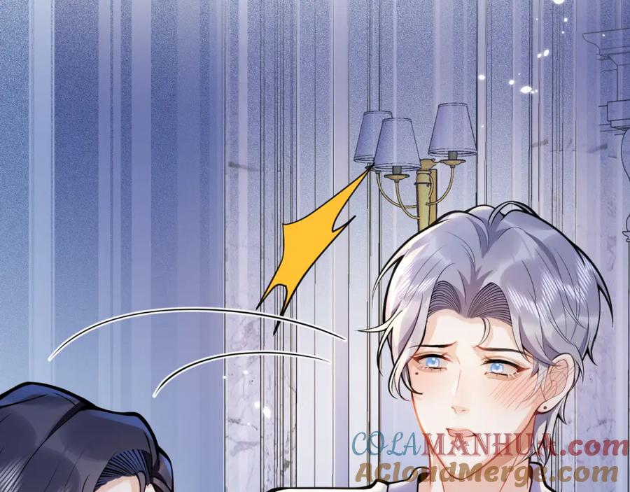 影帝家的小狼狗 - 第31话 亲近！甜蜜升温~ - 第41张图