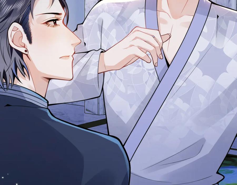 影帝家的小狼狗 - 第31话 亲近！甜蜜升温~ - 第42张图