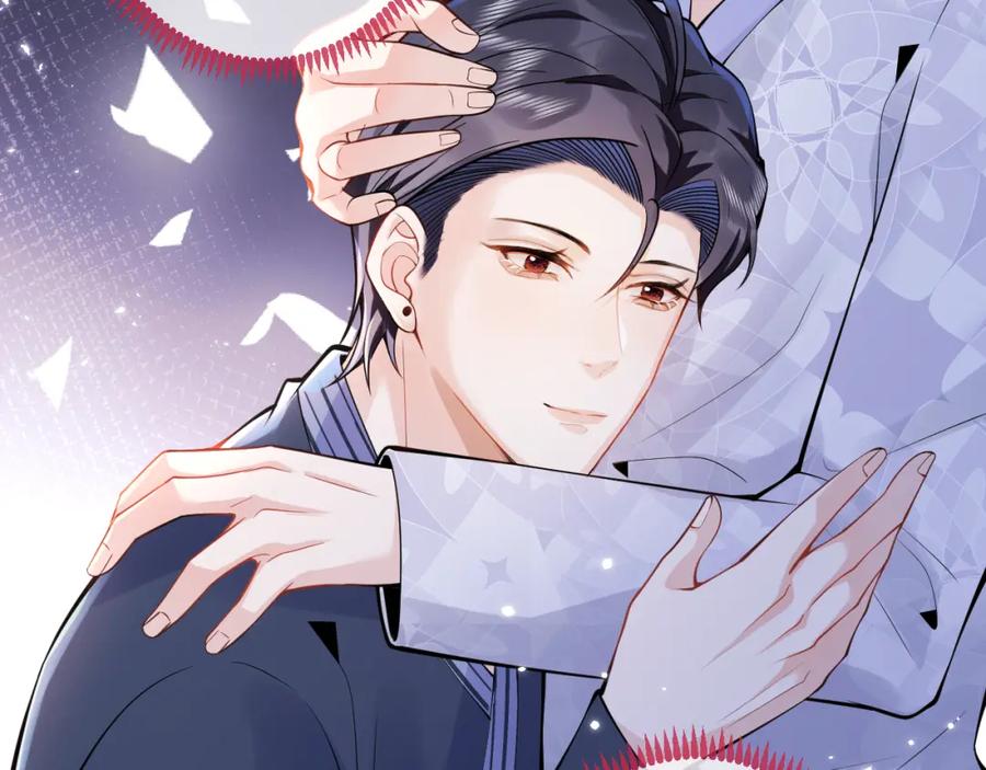 影帝家的小狼狗 - 第31话 亲近！甜蜜升温~ - 第90张图