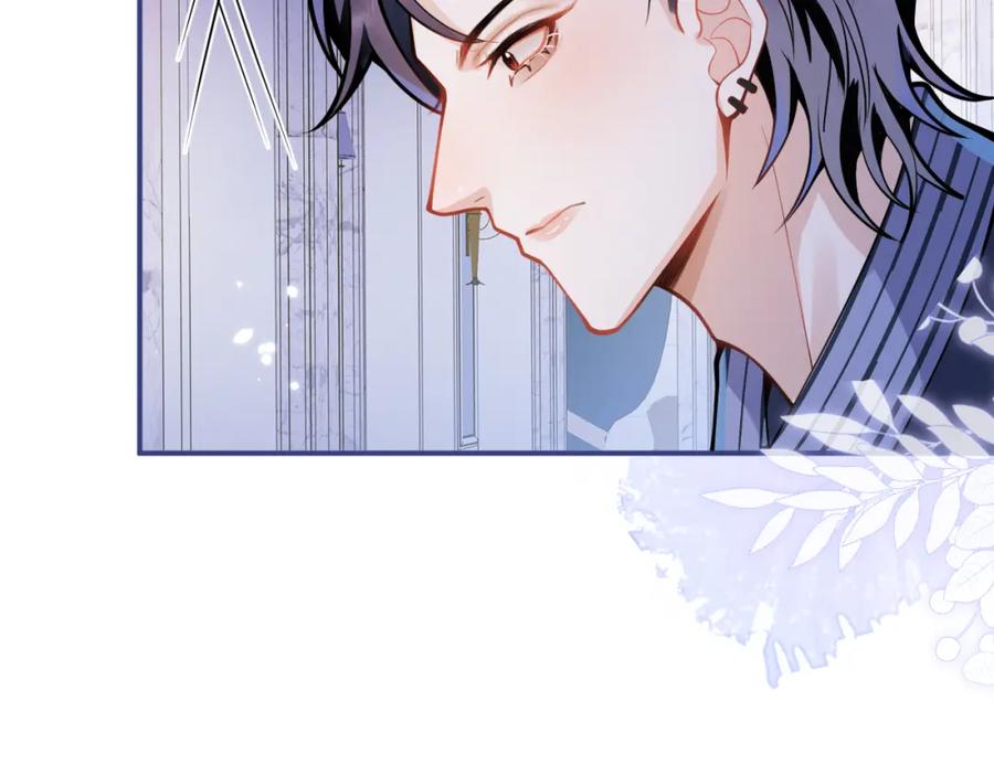 影帝家的小狼狗 - 第31话 亲近！甜蜜升温~ - 第64张图