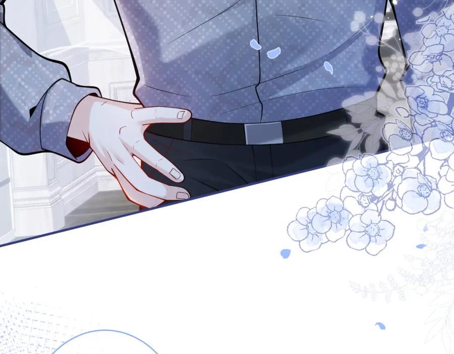 影帝家的小狼狗 - 第32话 哥哥已经有孩子了？！ - 第27张图