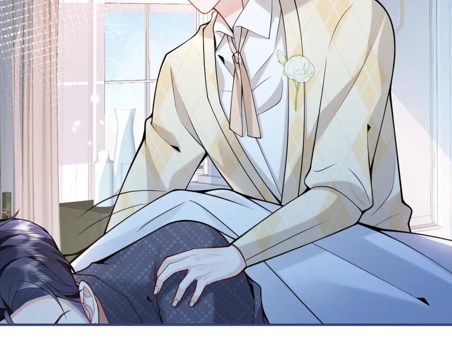 影帝家的小狼狗 - 第32话 哥哥已经有孩子了？！ - 第15张图