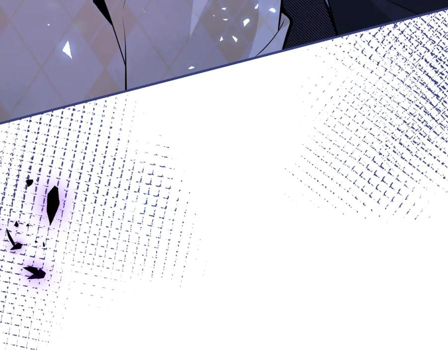 影帝家的小狼狗 - 第32话 哥哥已经有孩子了？！ - 第102张图