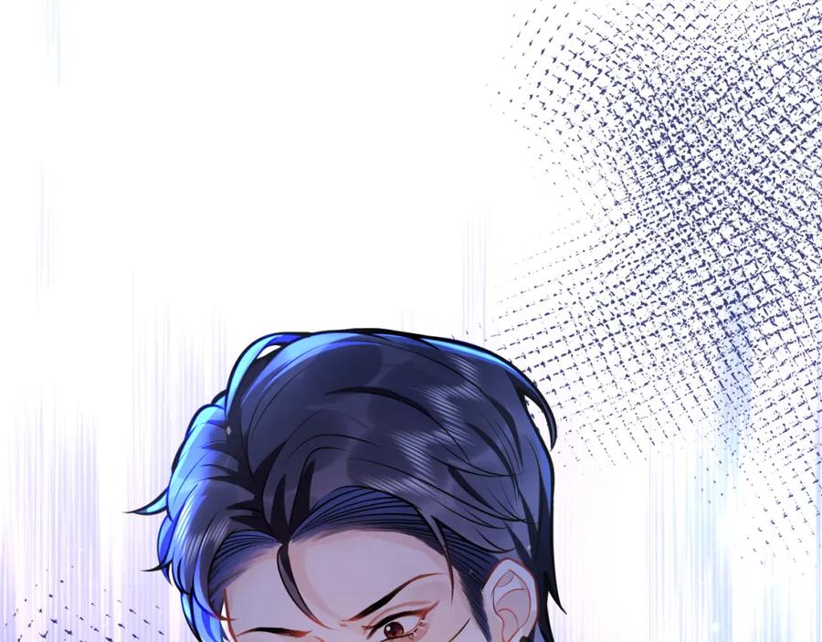 影帝家的小狼狗 - 第32话 哥哥已经有孩子了？！ - 第99张图